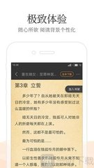 爱游戏app合作马竞